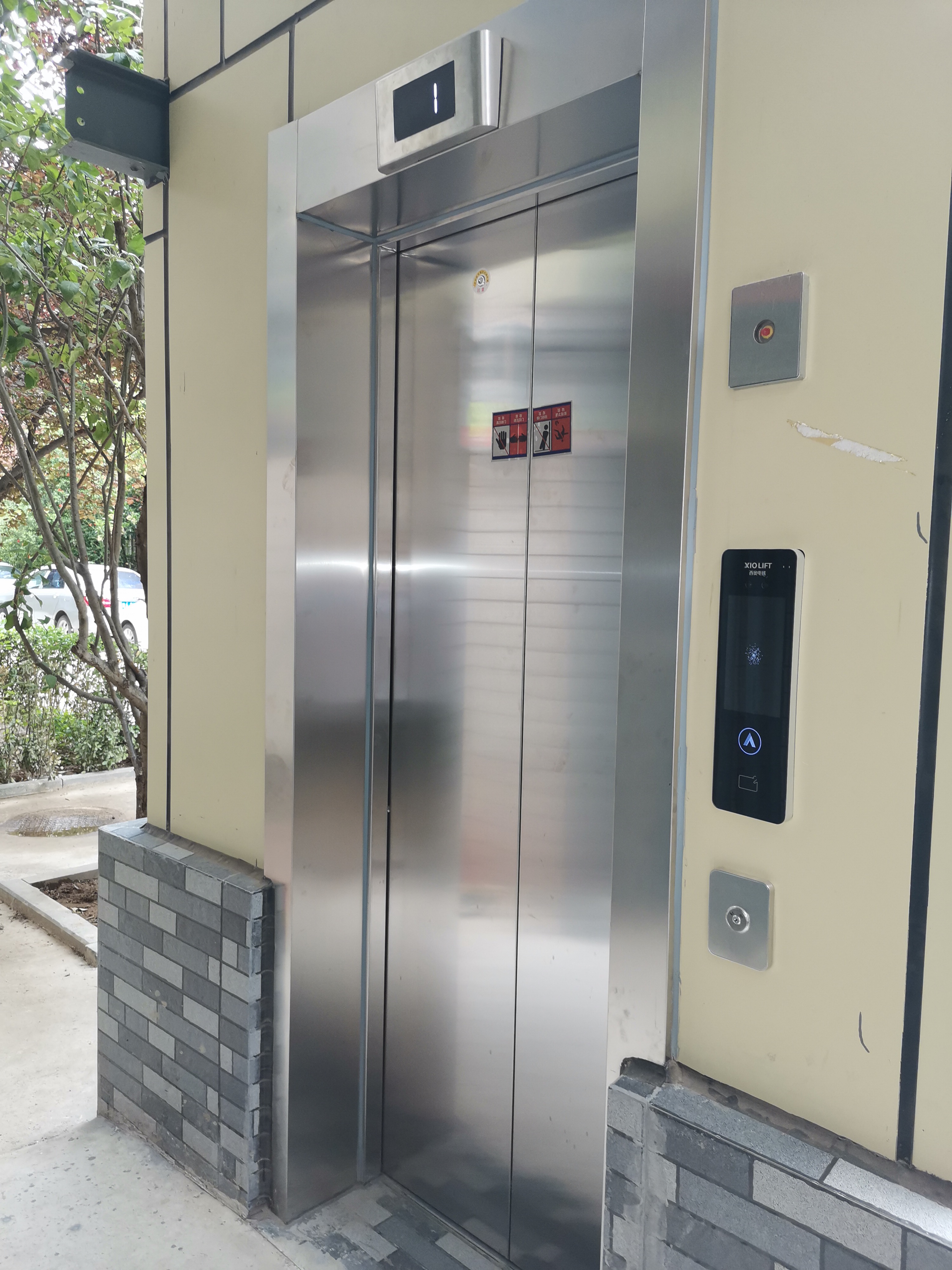 案例展示_J9集团