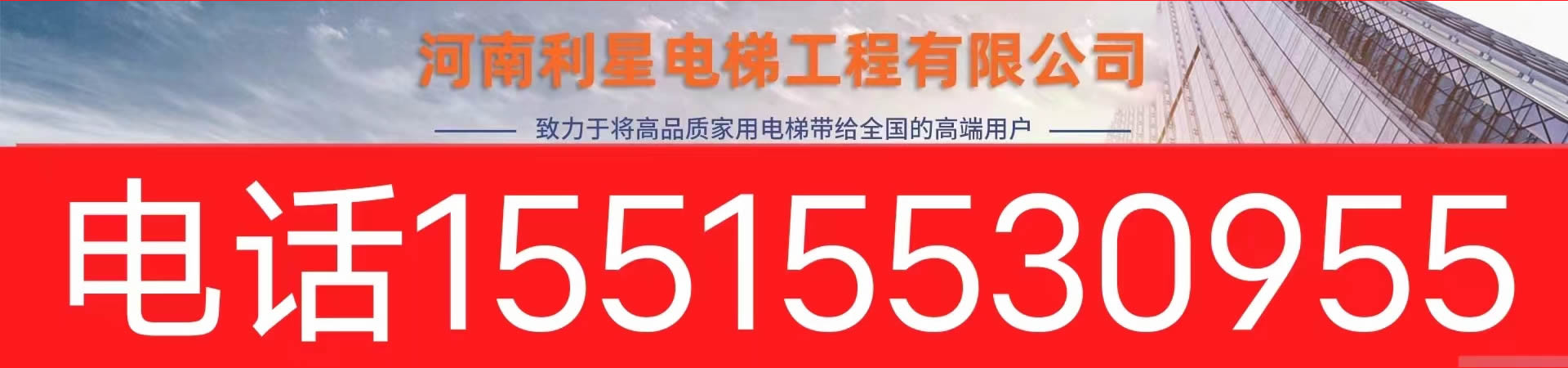 关于J9集团_J9集团